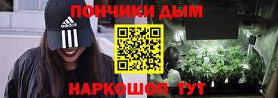 стаф Наро-Фоминск