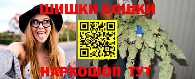 стаф Наро-Фоминск
