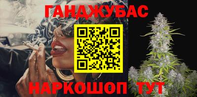 MDMA Новокубанск