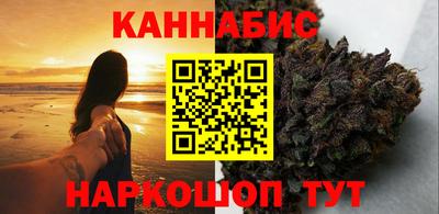 экстази Новозыбков