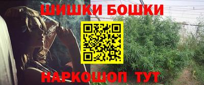 эйфоретик Нарткала