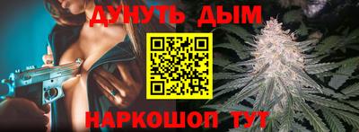 экстази Новозыбков