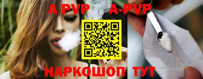 MDMA Новокубанск