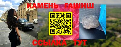 экстази Новозыбков
