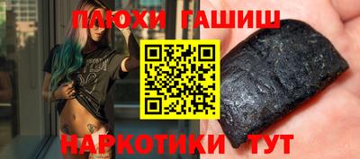эйфоретик Нарткала