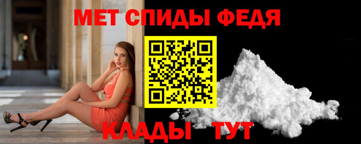 Первитин витя  Вход с VPN  Пушкино  Первитин витя 